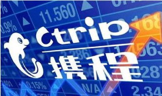 看準網(wǎng)上的票務(wù)代理服務(wù) 機會與陷阱并存